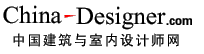 中国建筑与室内设计师网
